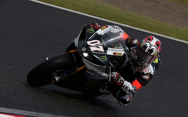 YAMAHA FACTORY RACING TEAM
