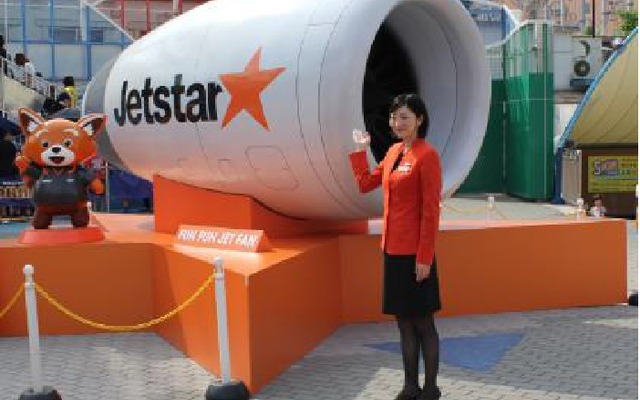 ジェットエンジン型送風機のフォトスポット「FUN FUN JET FAN」