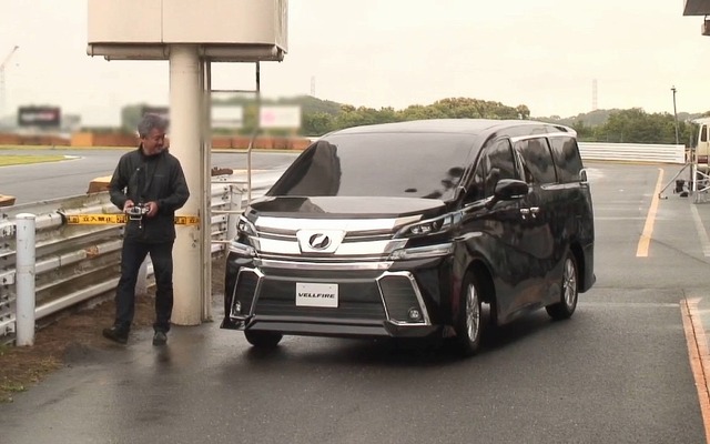 VELLFIRE LEGENDプロジェクト「ついにラジコン登場！」篇