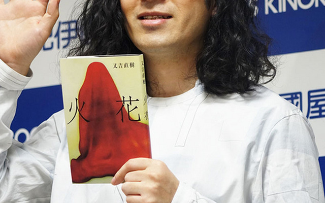ピースの又吉直樹【写真：田中】