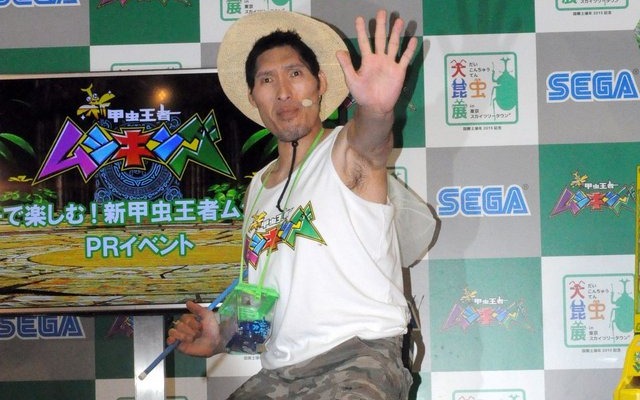 【レポート】【レポート】新作『新甲虫王者ムシキング』PRイベント…夏はスカイツリーで「大昆虫展」
