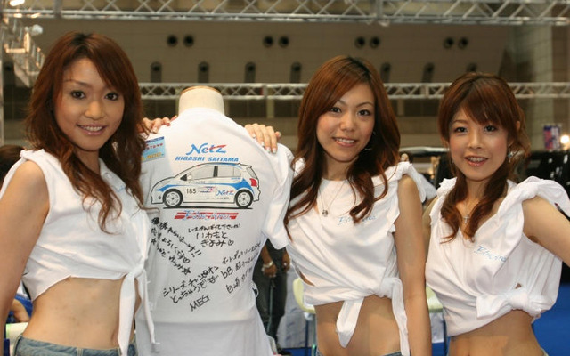 【オートギャラリー06】コンパニオン写真蔵…その63、ネッツ続々