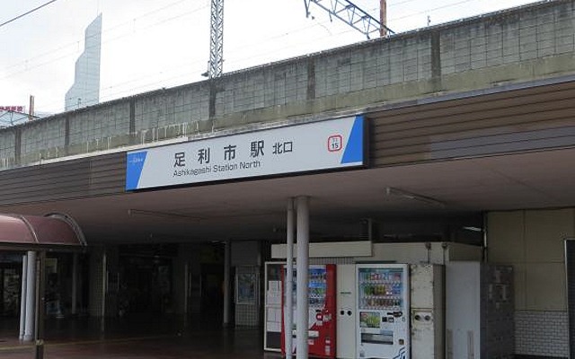 東武鉄道は7月24日から足利市駅の到着メロディーを森高さんの「渡良瀬橋」に変更する。