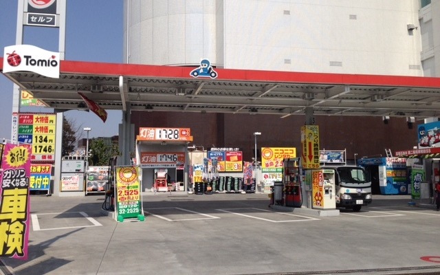レンタル819 岸和田