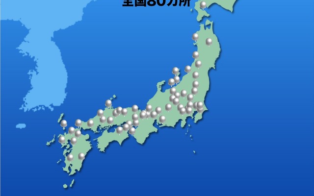 WITHレーダーでゲリラ雷雨を徹底監視