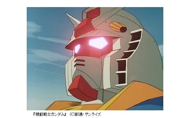東京国際映画祭が「ガンダム」特集　シリーズ最大かつてない規模のプログラム上映決定