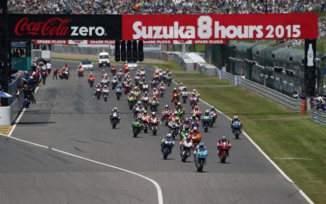 2015鈴鹿8耐
