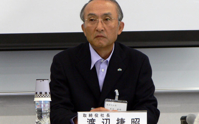 「品質改善の取り組み、成果が出てきている」トヨタ渡辺社長