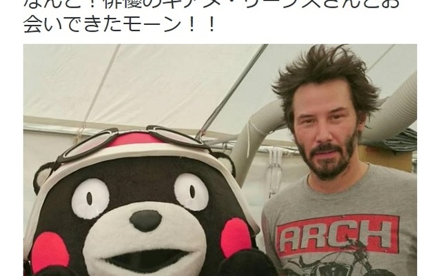くまモンのTwitterアカウントより