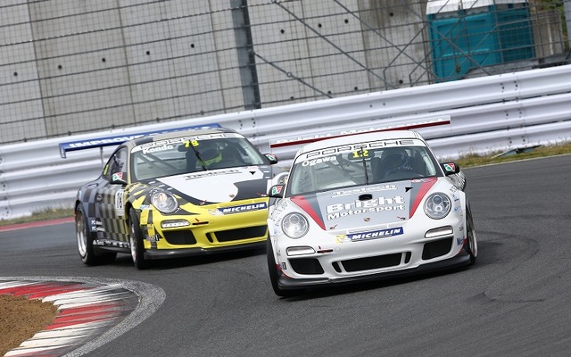 4WDハイパフォーマンス・ミーティング（参考画像）