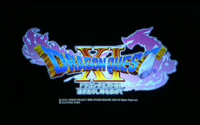 『ドラゴンクエストXI 過ぎ去りし時を求めて』正式発表！対応機種はPS4/3DSに【UPDATE】