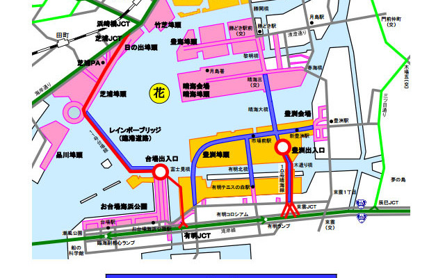東京湾大華火祭に伴う交通規制