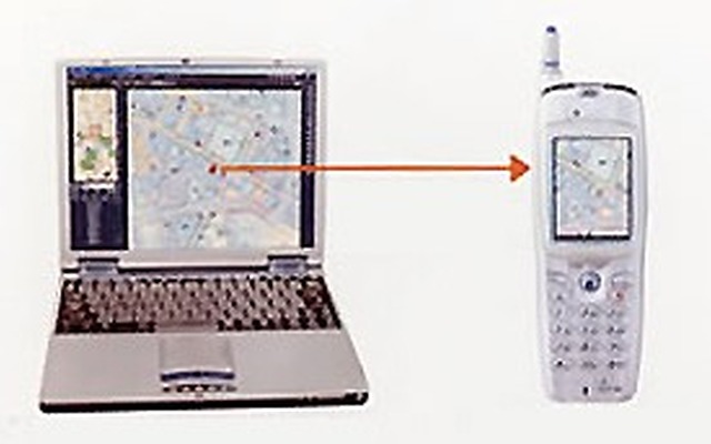 日本全国994都市の地図帳をiモードに!
