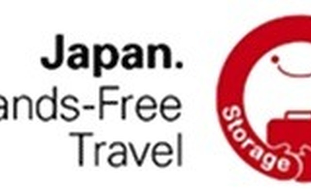 観光庁認定の「手ぶら観光」共通ロゴマーク