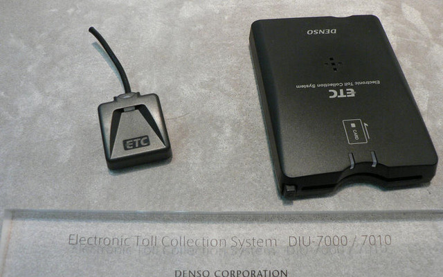 【グッドデザイン06】ETC端末のデザイン…デンソー