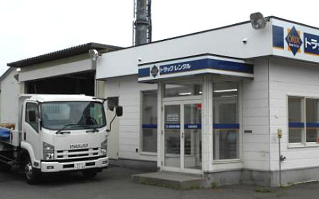 オリックストラックレンタル 釧路営業所