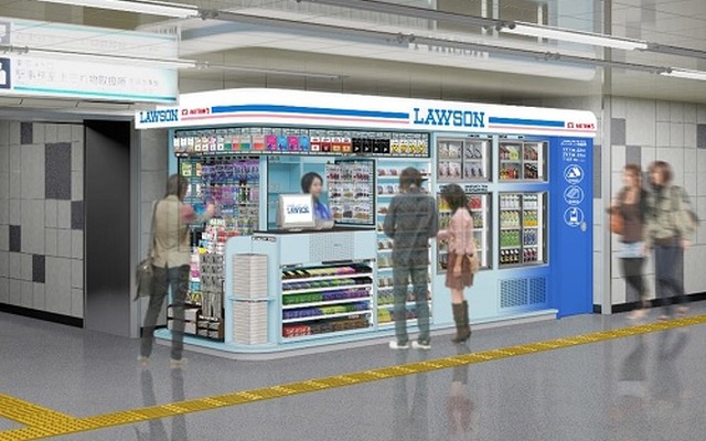 ローソンメトロス秋葉原店のイメージ