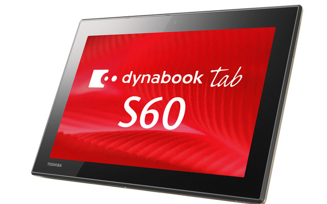 Windows 10 Pro搭載タブレット「dynabook tab S60」