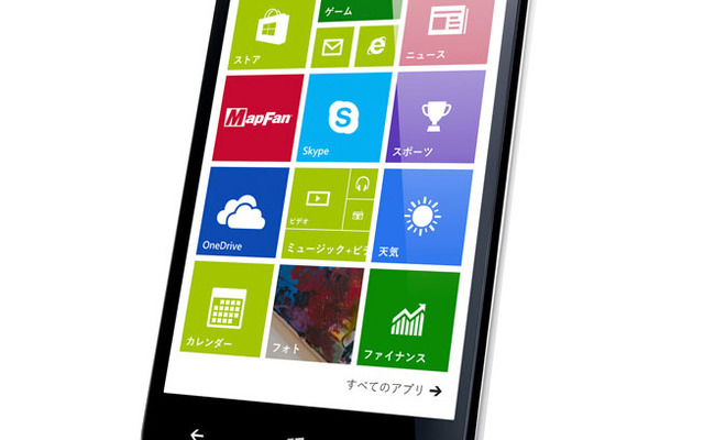 マウスコンピューター MADOSMA