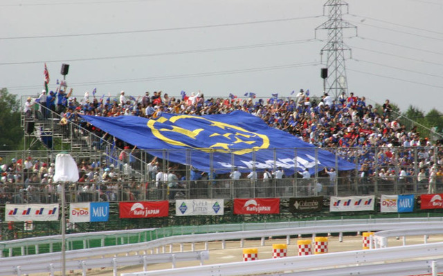 【WRCラリージャパン】SS27　リザルトと写真蔵