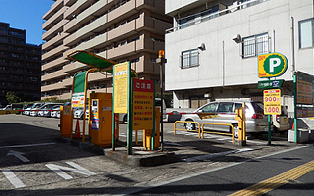 三井のリパーク 南八幡5丁目第3駐車場