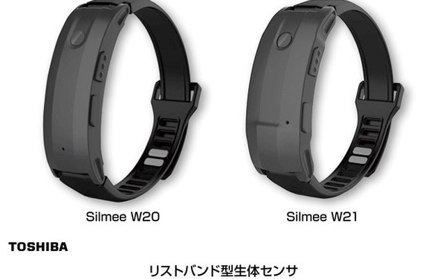 会話量も測定できるリストバンド型生体センサー「Silmee W20」（写真左）と「Silmee W21」
