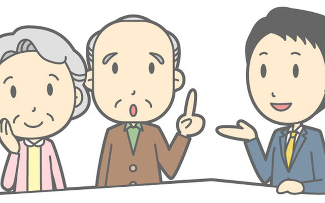 経営者の積み立て保険は運用と考えるべき？