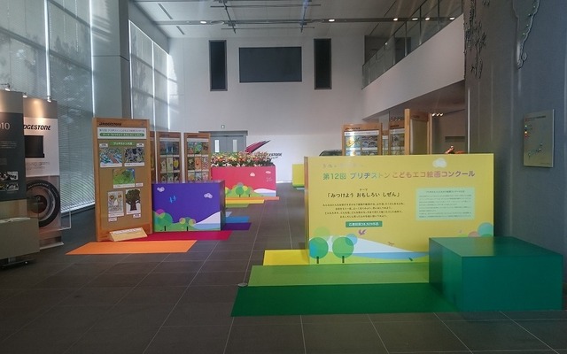 企画展の様子