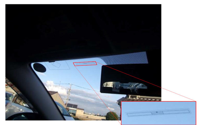 車両認証用RFID（ICタグ）
