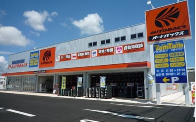 オートバックスとよはし店をリニューアル