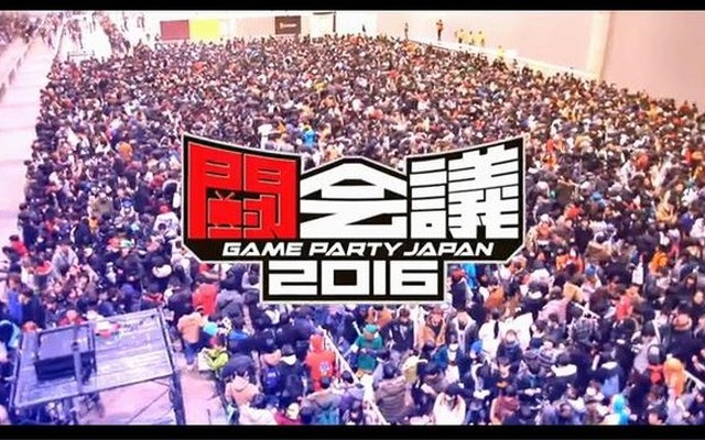 「闘会議2016」40以上のゲーム大会を実施、賞金賞品総額は1億円以上…「スプラトゥーン甲子園」の開催も