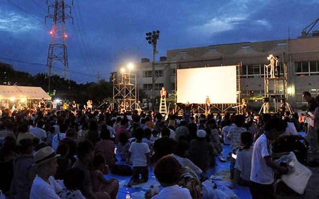 「なつやすみ野外上映会」
