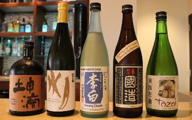 ハワイ州観光局