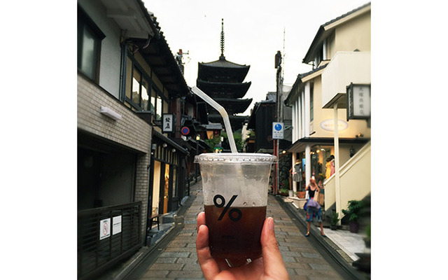 京都・祇園四条にあるコーヒー専門店アラビカ キョウト（％Arabica Kyoto）