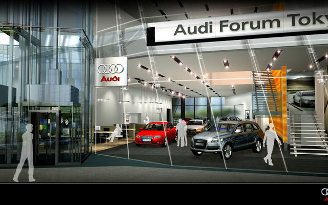 アウディジャパン、表参道に「Audi Forum 東京」をオープン
