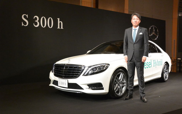 メルセデスベンツ 300h 発表会