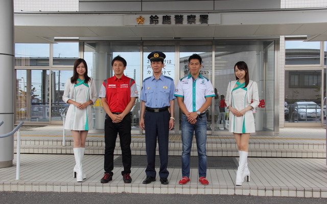 鈴鹿警察署表敬訪問の様子