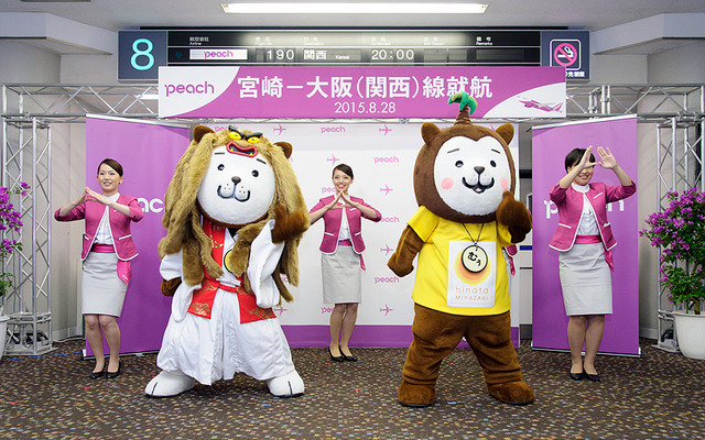 ピーチ、関空－宮崎線初日のようす