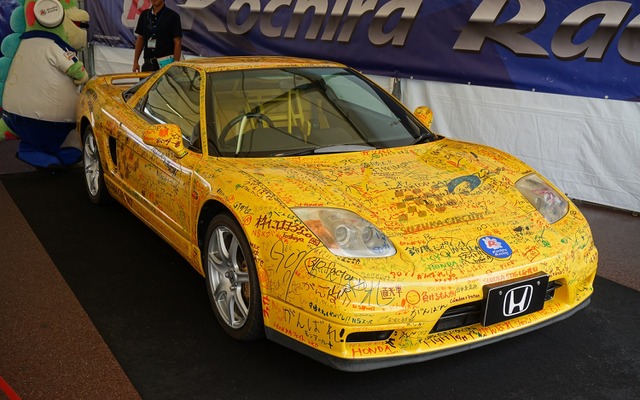 【SUPER GT 第5戦】ホンダ NSXがラクガキまみれ！