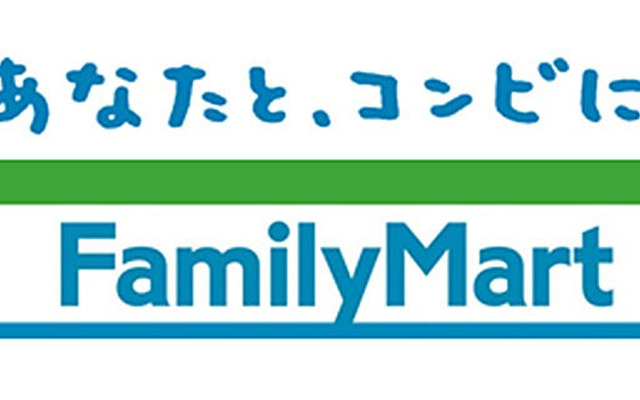 ファミリーマート
