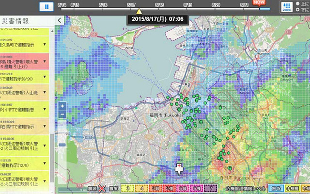 全国災害情報パネル（左側）と、福岡市の雨雲レーダー、全国避難所データ（緑の丸）の組み合わせ