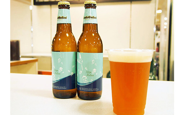 新宿伊勢丹で「Feel The Craft Beer～伊勢丹クラフトビールフェア～」開催中