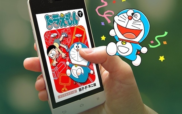 「ドラえもん」デジタルカラー版  (c) 藤子プロ・小学館