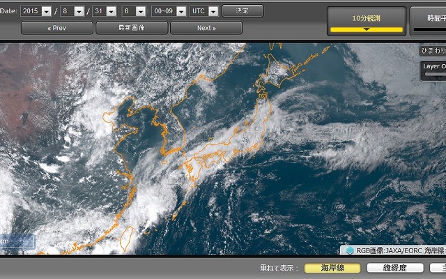 JAXAひまわりモニタの可視RGB画像の例