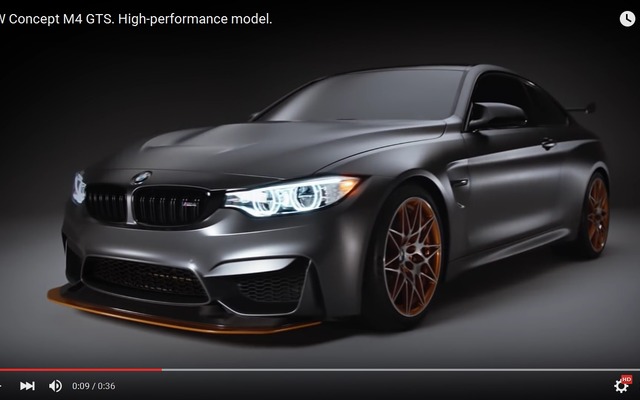 BMW コンセプトM4 GTS