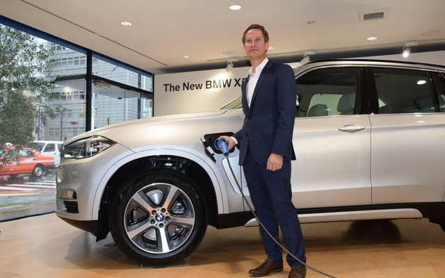 BMW X5 xDrive40e