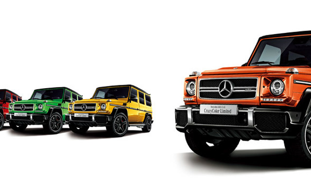 メルセデス-AMG G63 クレイジーカラー リミテッド