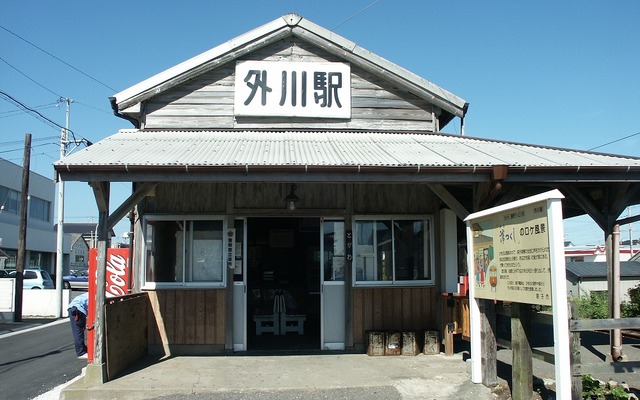 銚子電鉄は10月1日に運賃を値上げする。写真は終点の外川駅。