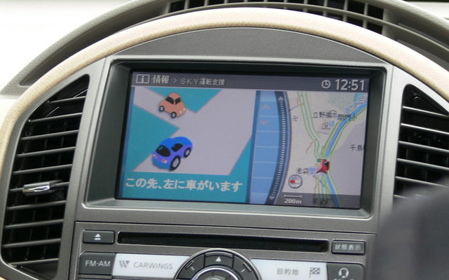 日産SKYプロジェクト　1台のクルマが迷子に
