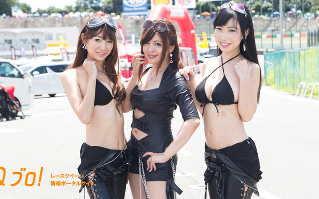 【サーキット美人2015】鈴鹿8耐 編09『山科カワサキ&ビジネスラリアートRace Queen』